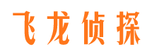 界首市婚姻出轨调查